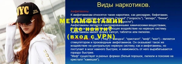 мдпв Верхний Тагил